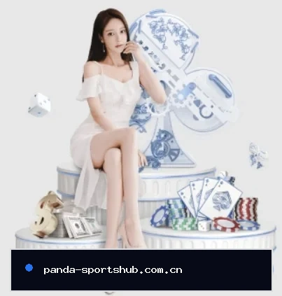 熊猫直播平台的方向 - 长期内容价值积累