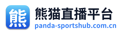 熊猫直播平台